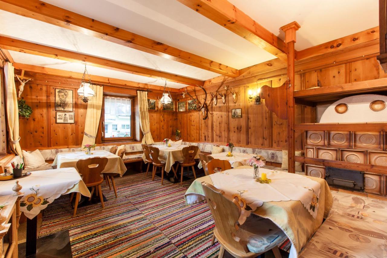 Gasthof Mariandl Neustift im Stubaital